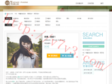 澳门开奖结果开奖记录4176期