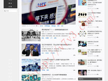 澳门6合和彩生肖数字图最新开奖记录表