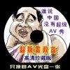 鱦